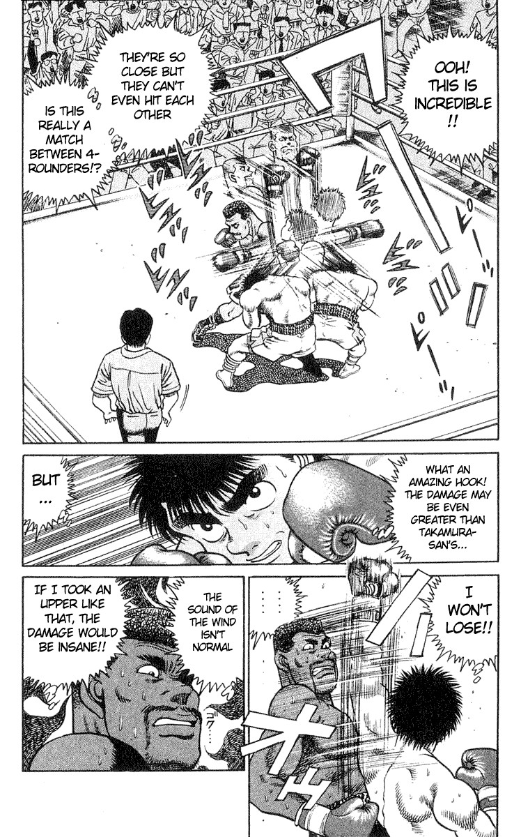 Hajime no Ippo Chapter 31 13